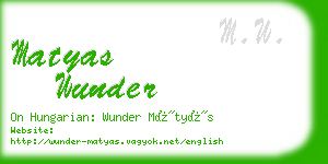 matyas wunder business card